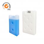 Phefon Plastic Ice Packs For Coolers HDPE Freezer Gel Packs For Food for sale
