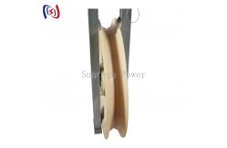 China Overhead Line Cast Steel Frame Wire Cable Pulling Conductor Stringing Pulley Blocks supplier