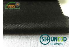 China Nylon Micro - Dot Non Woven Fusible Interlining PA Coating For Garments supplier
