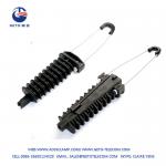 12 - 16 Mm ADSS Cable Clamp 12KN FTTH PA2000 Anchoring Clamp for sale