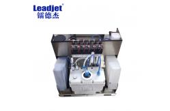 China V280P 110V 220V Small Character Continuous Inkjet Printer 5 Lines Automatic supplier
