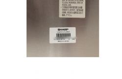 China LQ231U1LW01 23.1 inch TFT CCFL LCD Display Screen supplier