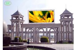 China P5 HD Flexible Curtain LED Display , Waterproof IP65 Super Thin LED Screen 1R1G1B supplier