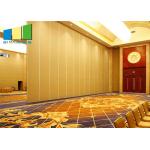 Foldable Operable Partition Walls Acoustic Hotel Meeting Dividers Sound Proof Movable Wall for sale
