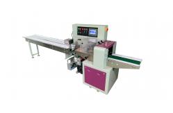 China Automatic Multifunctional Flow Packaging Machine Assembly Line Packing supplier