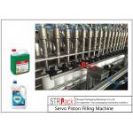 Automatic Linear Servo Piston Paste Filling Machine 10 Heads For Viscou