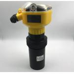 5 - 60m Range Ultrasonic Transducer Sensor Integrated Type High Reliability for sale