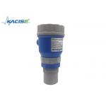 Digital 4 - 20ma Fluid Level Meter Ultrasonic Level Transmitter Low Power Consumption for sale