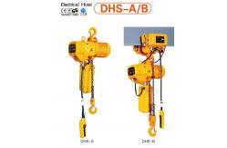 China ELECTRICAL HOIST supplier
