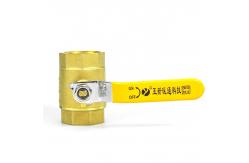 China 1 Inch Brass Ball Valve Threaded With Lock 10 Year Warranty supplier