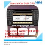 HD Touch Screen Car DVD GPS for Mercedes R class Car DVD GPS For mercedes Benz W220 for sale