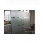 PVC Frosted Window Sticker Vinyl Grass Decor Privacy Protect for sale