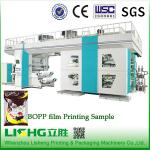 195kw Four Colors Flexo Print Machine With Intelligent Control System for sale