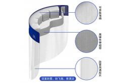 China PE Face Shield for Epidemic Prevention , Transparent Full Face Safety Cover supplier