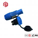 Aviation RJ45 Waterproof Connector for sale