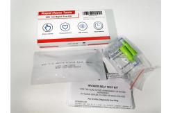 China Home Test Hiv 1/2 Rapid Hiv Test Kits Ivd Accuracy 99% supplier