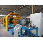 Concentric Multi Strand Wire Stranding Machine Carbon Fiber Composite Materials for sale