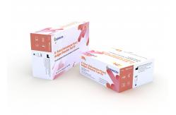 China TUV 24 Months Shelf Life H Pylori Antigen Rapid Diagnostic Kit supplier