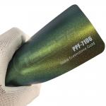 PPF-7106 Matte Greenstone Gold Color Paint Protection Film For Car Scratch for sale