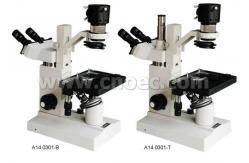 China CE Approval A14.0301 Trinocular Inverted Microscope 50-800x Long Working Distance supplier