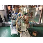 Fully Automatic High Efficiency Nut Feeder For Projection Welding Machine for sale