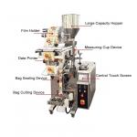 70bags/min Granular Packing Machine 304 Stainless Dried Pepper for sale