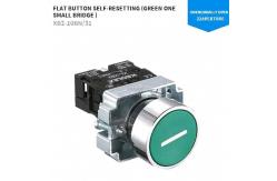 China Button switch self reset circular XB2BA42C/31/41 touch power start switch supplier
