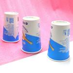 5oz 6oz 160g Paper Yogurt Cup Ice Cream CDR Design Aluminum Foil Lid 100mm for sale