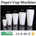 Automatic Paper Cup Machine,Ultrasonic High Speed Automatic Paper Cup Machine 50000cups daily