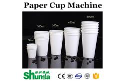China Automatic Paper Cup Machine,Ultrasonic High Speed Automatic Paper Cup Machine 50000cups daily supplier