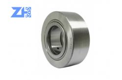 China NUTR40 Bearing Track Roller Bearings NUTR 40 Sizes 40x80x32 Mm NUTR40 supplier
