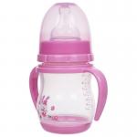 BPA Free 6oz 160ml Wide Neck Arc Polypropylene Baby Bottles