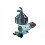 Easy Operate Vertical Type Disc Stack Centrifuges Milk Cream Separator for sale