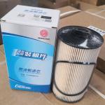 611600080113 Fuel Filter Sinotruk HOWO Truck Parts Engine Parts for sale