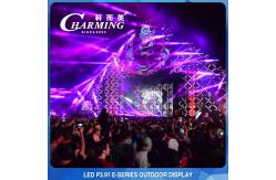China Multipurpose P3.91 LED Screens For Events,Wedding Concerts LED Video Panel supplier
