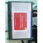 7'' HDMI 800x480 1024x600 TFT LCD Module  R070WSV002