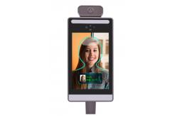 China Face Recognition and Temperature Measurement Integrated Machine supplier
