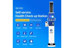 China Coin Operated Weight Machine Body Composition Scanner supplier