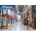 China To The United Kingdom Amazon Ebay Fba Delivery Logistics Services Air / Sea for sale