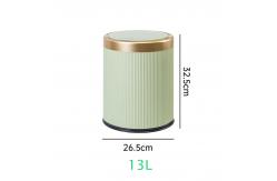 China 10L Household Circular Stripe Automatic Induction Plastic Trash Can supplier