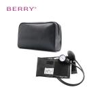 One Handed Use Manual Sphygmomanometer Vinyl Zipper Bag for sale