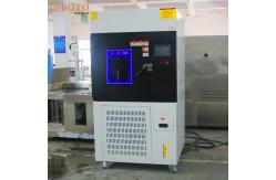 China Xenon Lamp Aging Resistance Test Chamber Accelerated Weathering Tester supplier