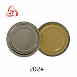 202# 52.3mm TFS Tinplate Metal Lids Food Grade Round Shape Canning Lids for sale