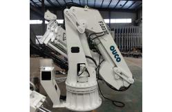 China Hydraulic Folding 8M Steel 0.6T Offshore Pedestal Crane supplier