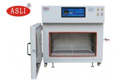 China Micro PID Control High Temperature Ovens For Metal Heating Treatment supplier