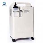 Medical Independence Portable Oxygen Machine 16Kgs for sale