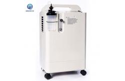 China Medical Independence Portable Oxygen Machine 16Kgs supplier