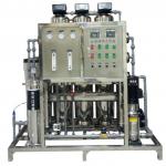 Painting Pure Water System with Water Output 1 Ton/Hour for sale