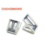 SGS Certificated Metal Spring Clips Fixed Clip Distances Stable Performance