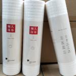 White Virgin Pulp Reinforced Paper Towels High Absorbent for sale